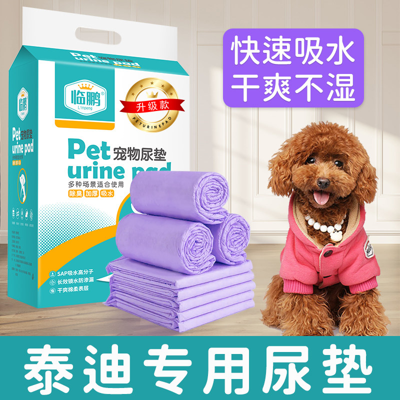 宠物食粮市场中的‘狗粮’与‘猫粮’