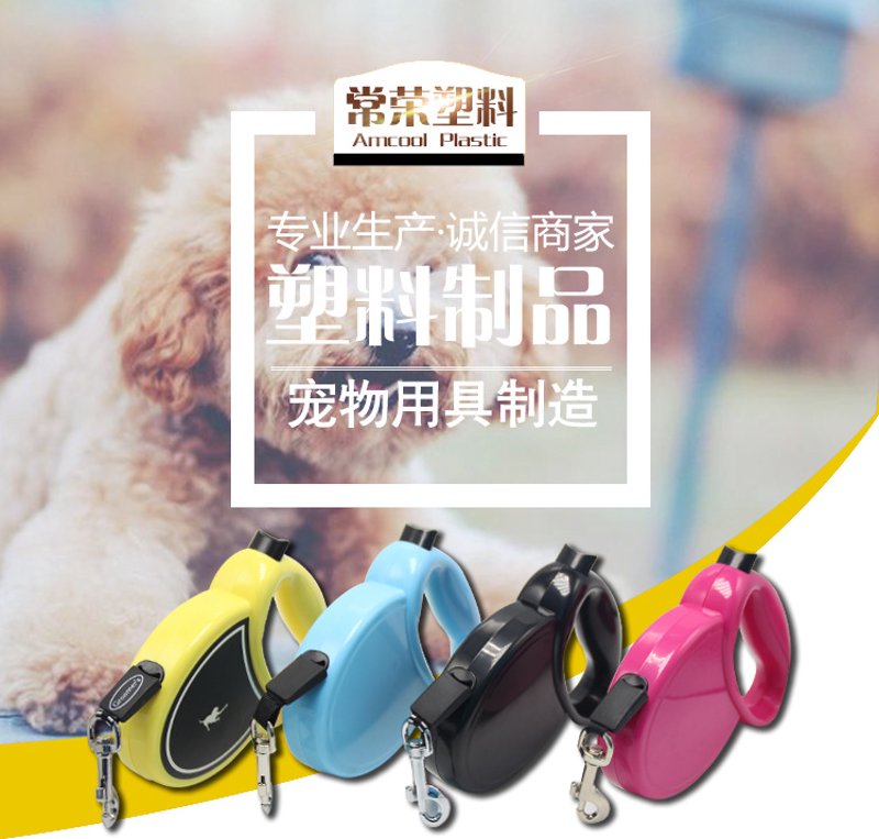 宠物零食行业新风向